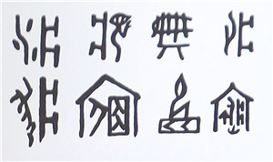 簡(jiǎn)圖1