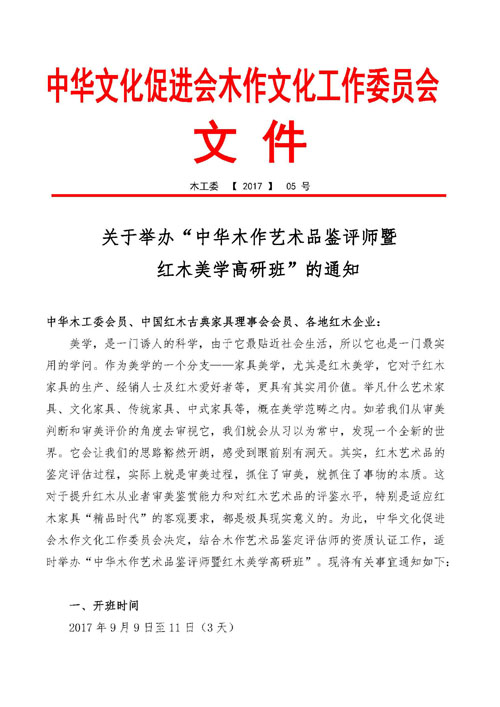 1_頁面_1