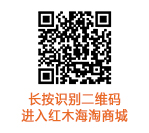 中國(guó)網(wǎng)-二維碼_04
