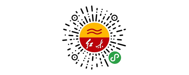 邵氏紅木-1