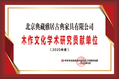 寧家和