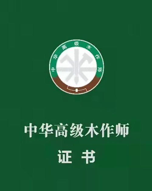 圖片2