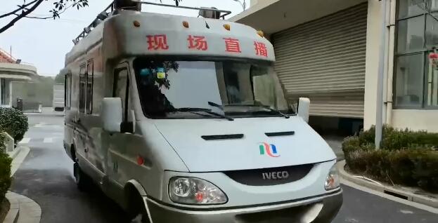 進(jìn)廠