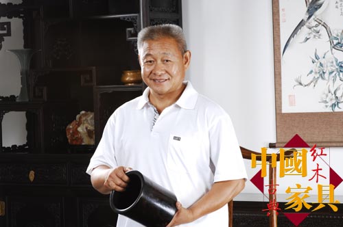龍藝盛世家 0