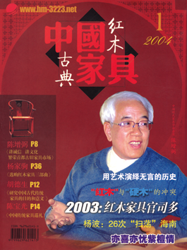 圖3